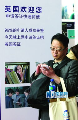 收到涉事學校CAS后應暫停簽證申請？自費出國留學中介服務的重要提醒